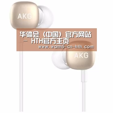  小米蓝牙项圈耳机