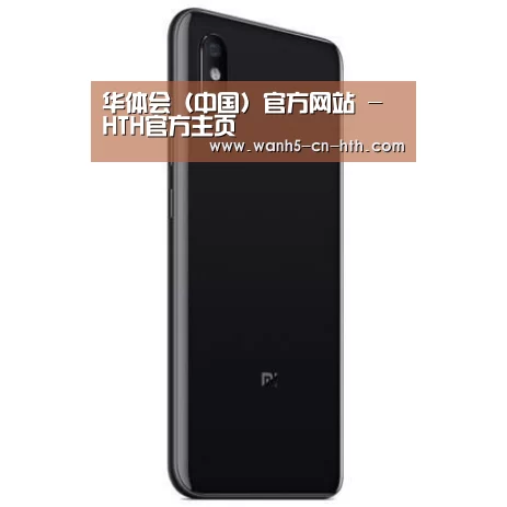 小米8屏幕指纹版 6GB+128GB 黑色 全网通4G 双卡双待 全面屏拍照智能游戏手机