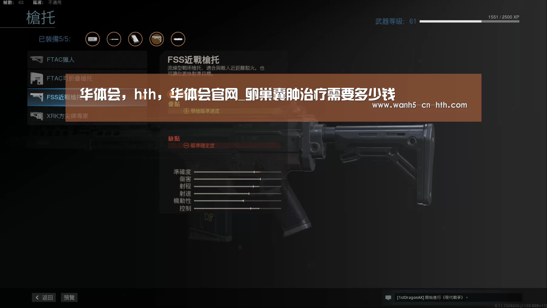 华体会，hth，华体会官网